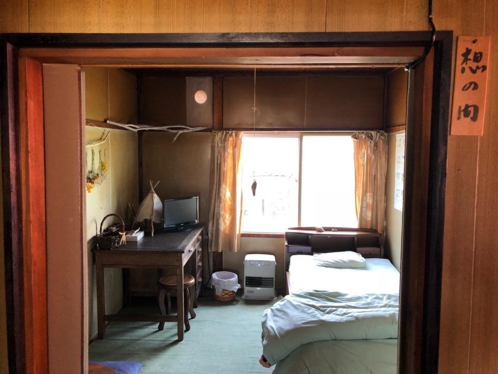 Minshuku Shaman No Sato Hotel Oshamambe ภายนอก รูปภาพ